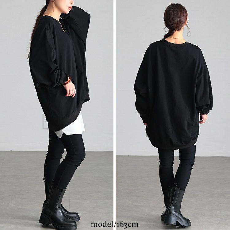 大きいサイズ レディース ラウンドネックオーバーサイズチュニック