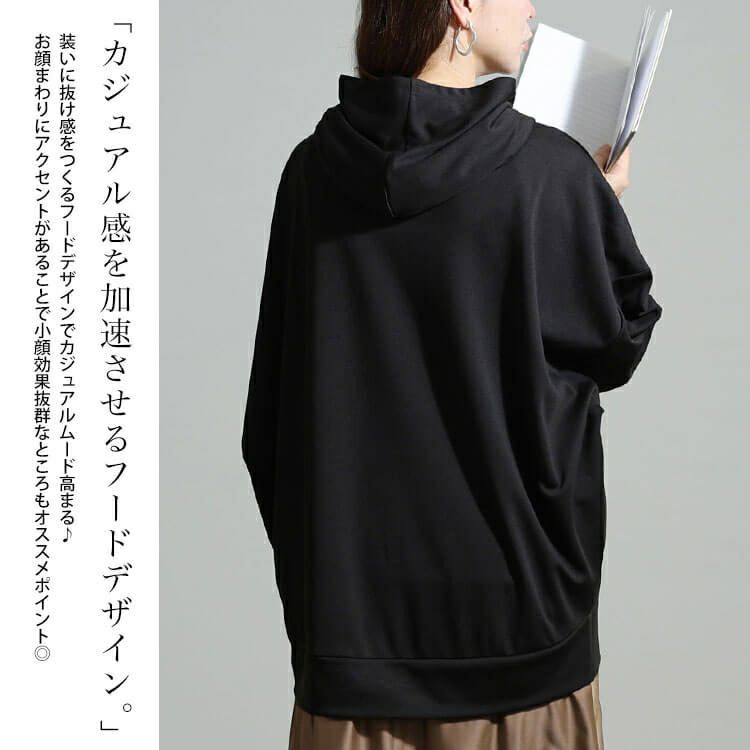 大きいサイズ レディース パーカードッキングサテンワンピース nw-25057