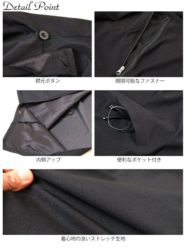 大きいサイズ レディース アシンメトリーカシュクールコーディガン nw-25050