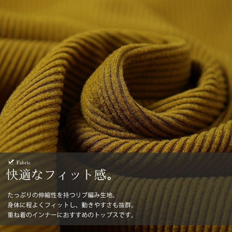 大きいサイズ レディース プチハイネックリブトップス goldy-1784