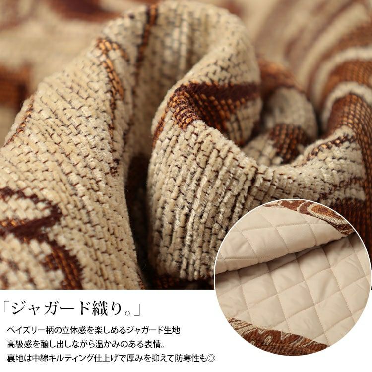 大きいサイズ レディース 配色パイピングペイズリー柄ジャケット sw-0833