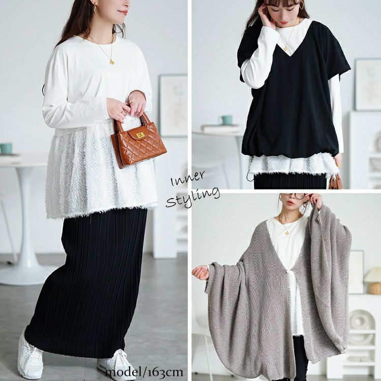 大きいサイズ レディース Vネッククロップドニット＆フリンジペプラムチュニック2点セット maru-20030