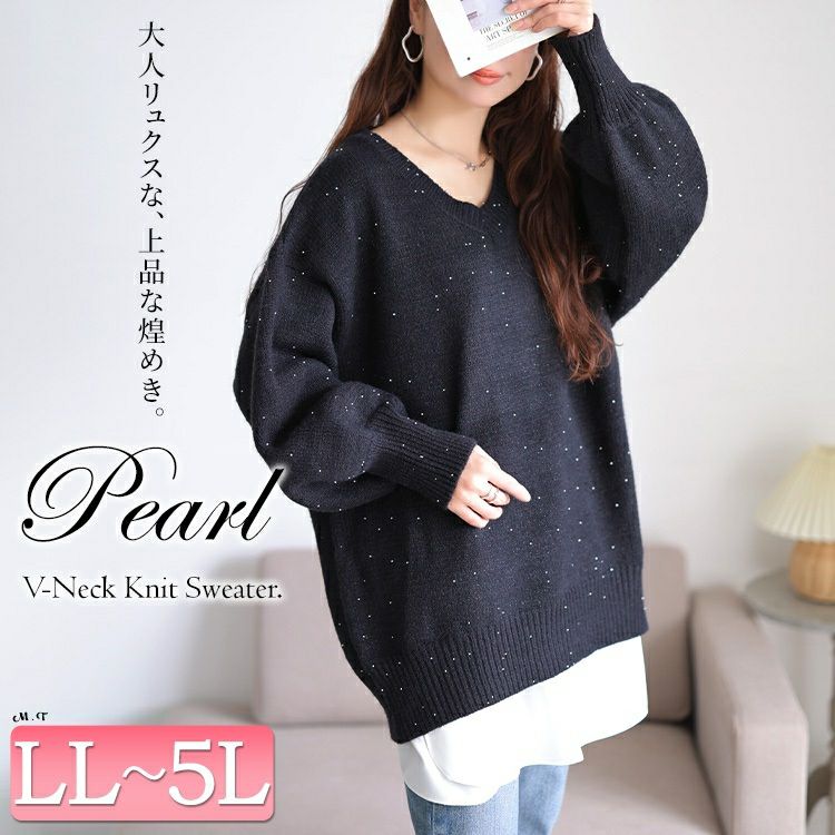 大きいサイズ レディース ボリューム袖パールニットチュニック maru