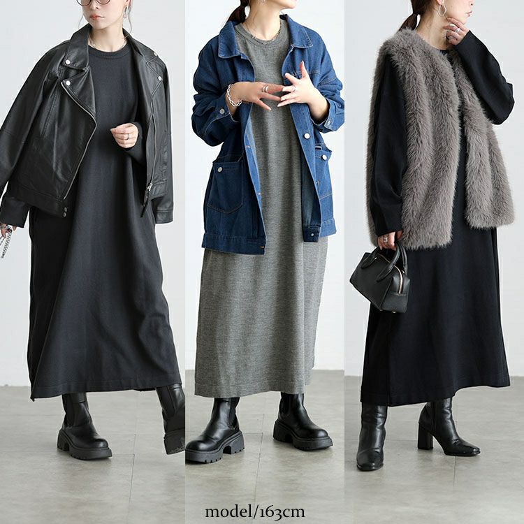 大きいサイズ レディース ラウンドネックAラインニットワンピース maru-20024