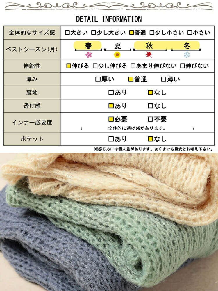 大きいサイズ レディース ボリューム袖オーバーサイズローゲージニット jp569