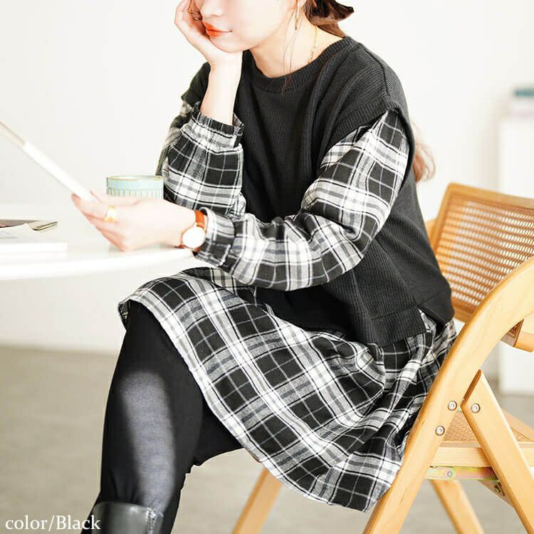 大きいサイズ レディース ベスト重ね着風チェック柄チュニック cpdai