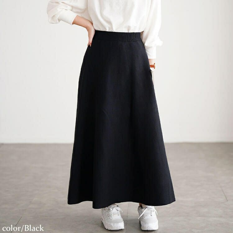 大きいサイズ レディース ハイゲージニットフレアスカート cpdai-641611