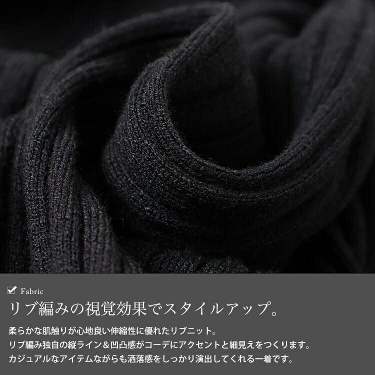 大きいサイズ レディース 太リブニットマーメイドスカート cpdai-640938