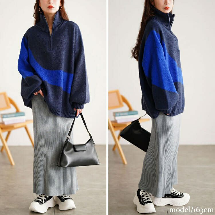 大きいサイズ レディース 太リブニットマーメイドスカート cpdai-640938