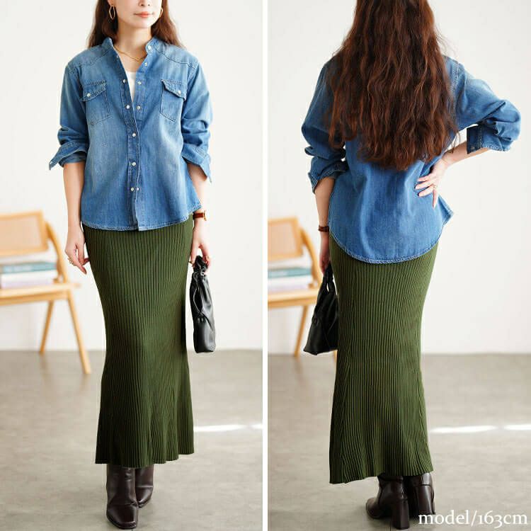 大きいサイズ レディース 太リブニットマーメイドスカート cpdai-640938