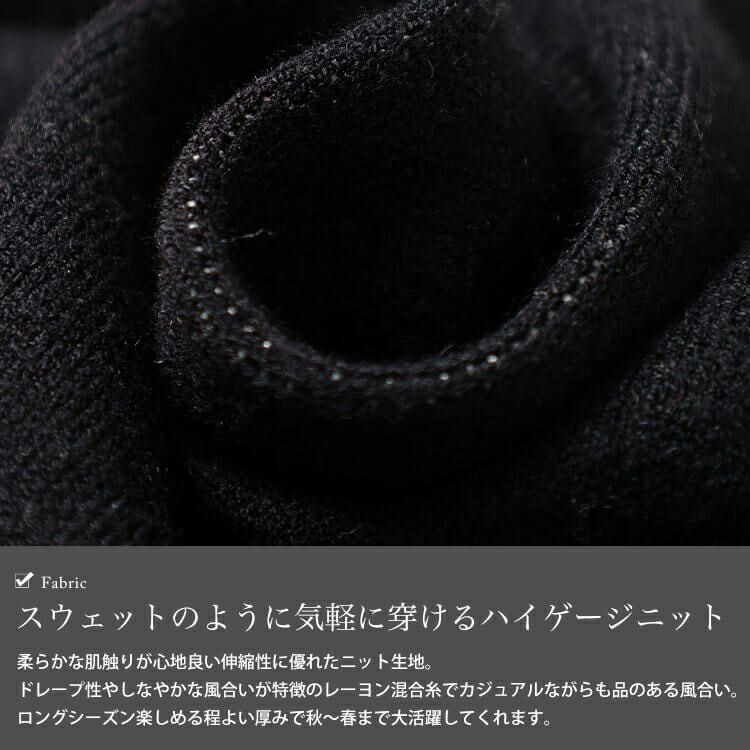 大きいサイズ レディース サイドラインセミワイドニットパンツ cpdai-640937