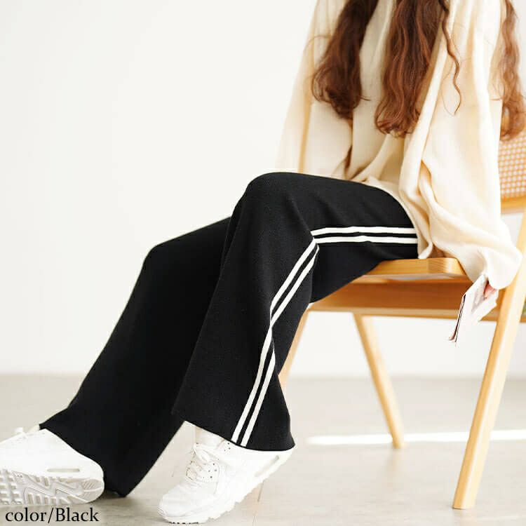 大きいサイズ レディース サイドラインセミワイドニットパンツ cpdai-640937