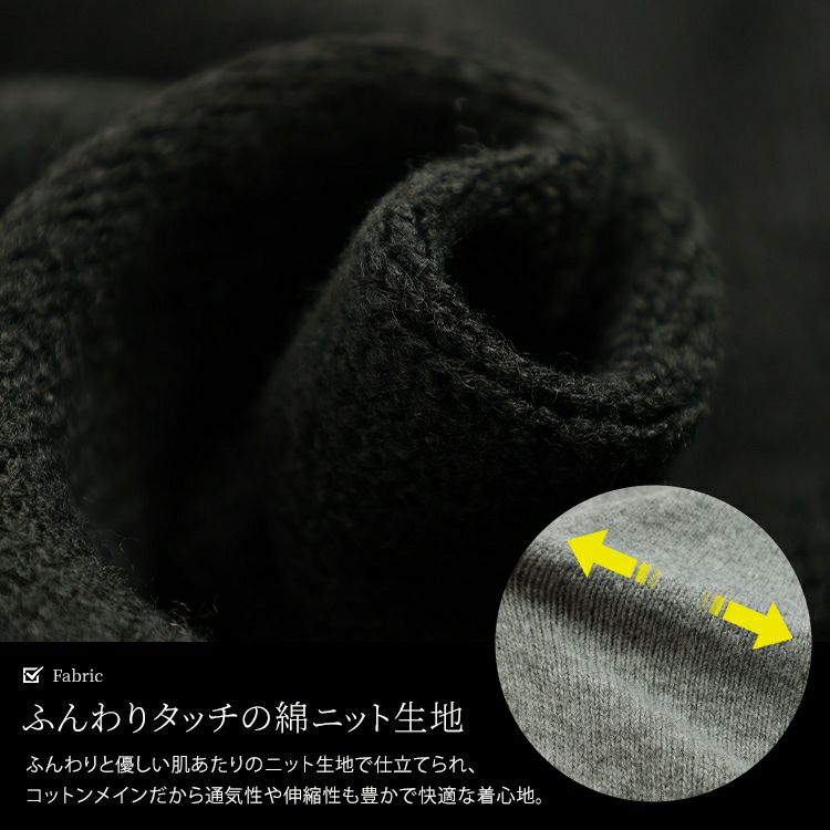 大きいサイズ レディース シアーショルダードロストニットチュニック jp570