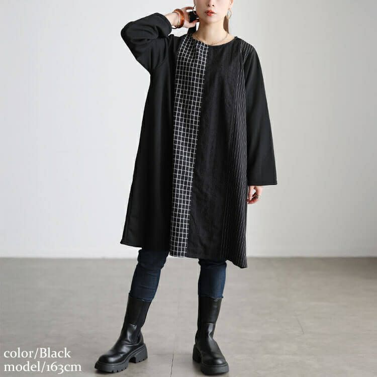 大きいサイズ レディース 異素材切り替えチュニックワンピース cast