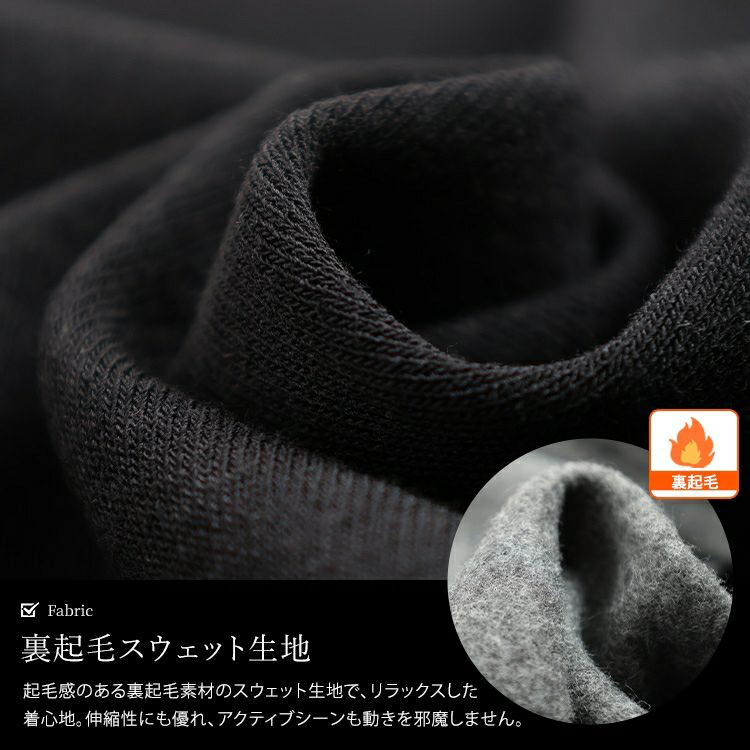 大きいサイズ レディース 裏起毛変形ドルマンプルオーバー kt-7000