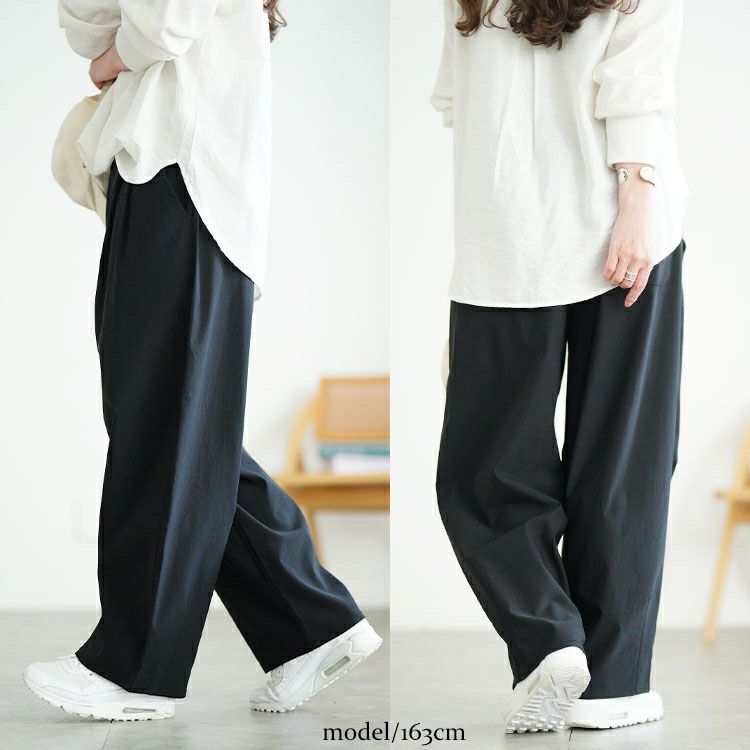 大きいサイズ レディース ストレッチコクーンパンツ tog-1065