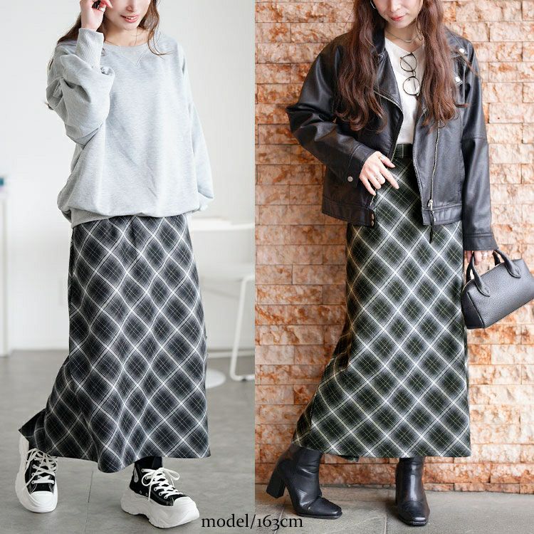 大きいサイズ レディース チェック柄ナロースカート tog-1064