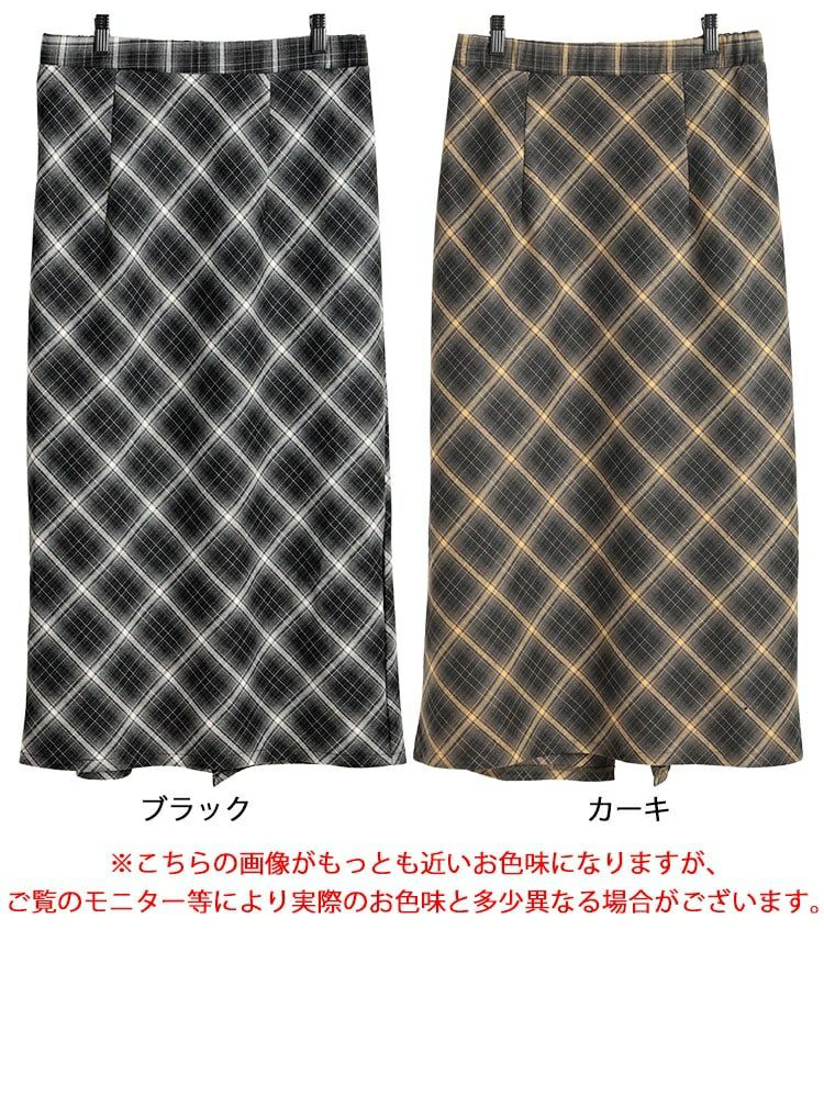 大きいサイズ レディース チェック柄ナロースカート tog-1064
