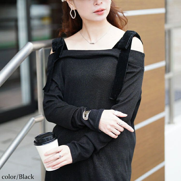 大きいサイズ レディース ベロアリボンオフショルラメリブニット maru-30211