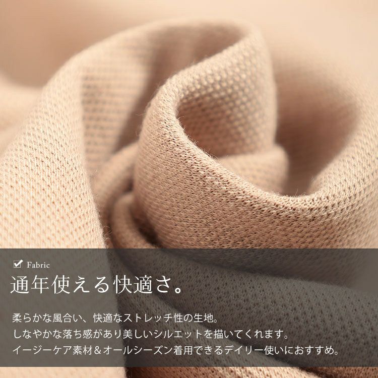 大きいサイズ レディース フロントポケットミディ丈Iラインスカート goldy-1799