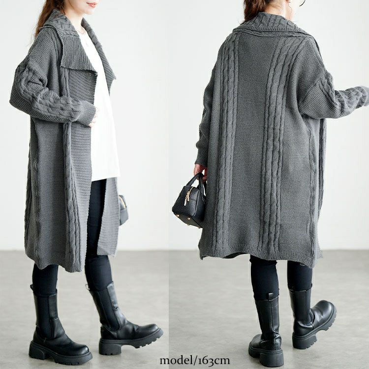 大きいサイズ レディース ケーブル編みニットコーディガン goldy-1783