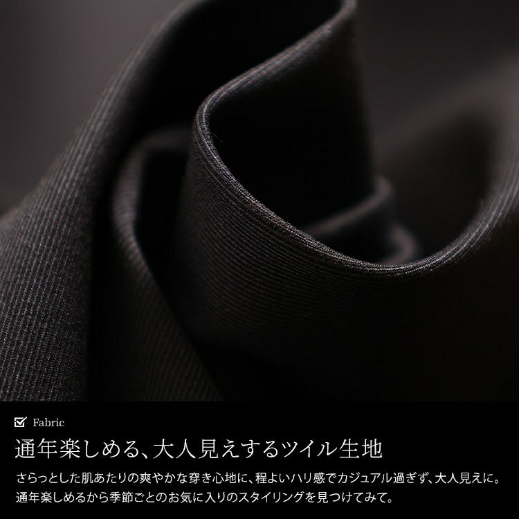 大きいサイズ レディース ツイルバレルパンツ cpdai-641614