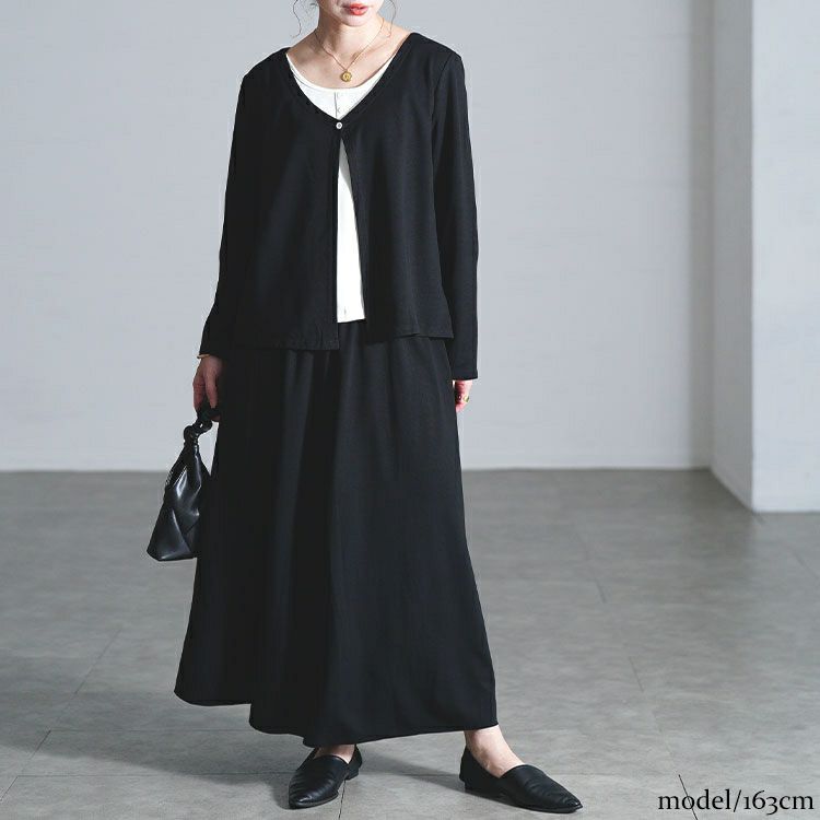 大きいサイズ レディース レイヤード風トップス＆ロングスカート2点セット goldy-1805