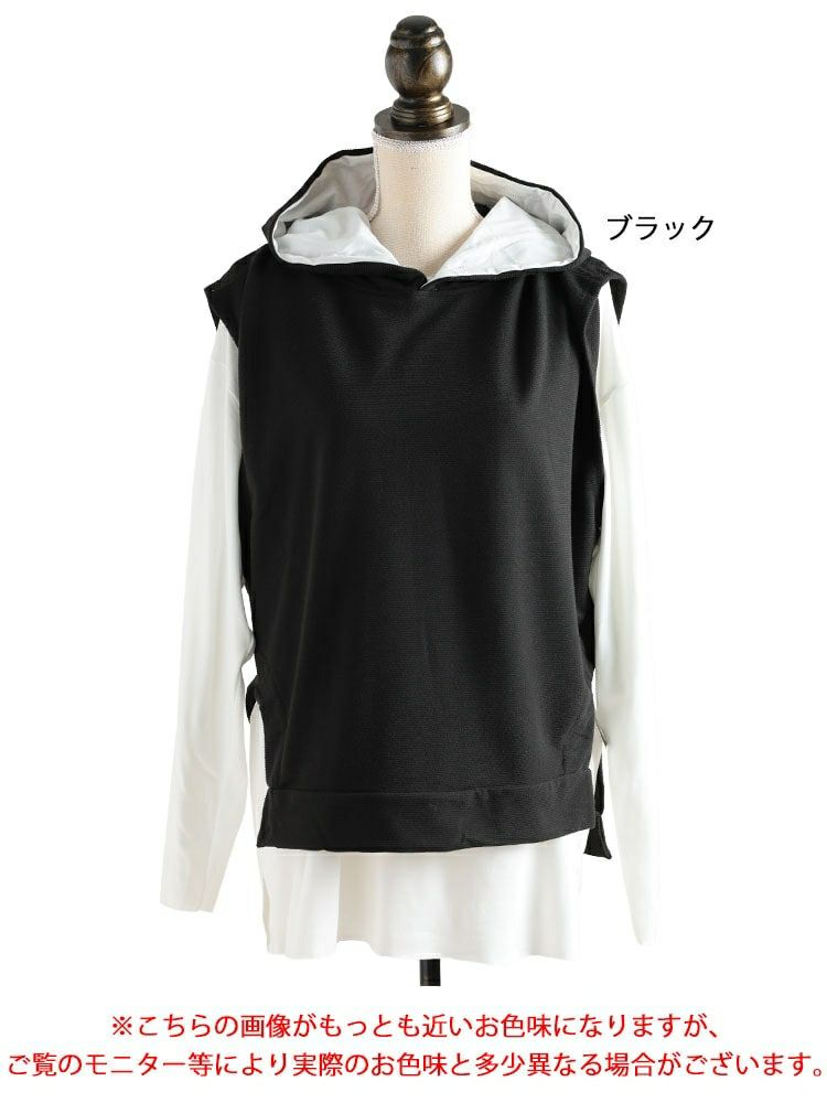 大きいサイズ レディース ダメージロンT＆フーディーベスト2点セット goldy-1804