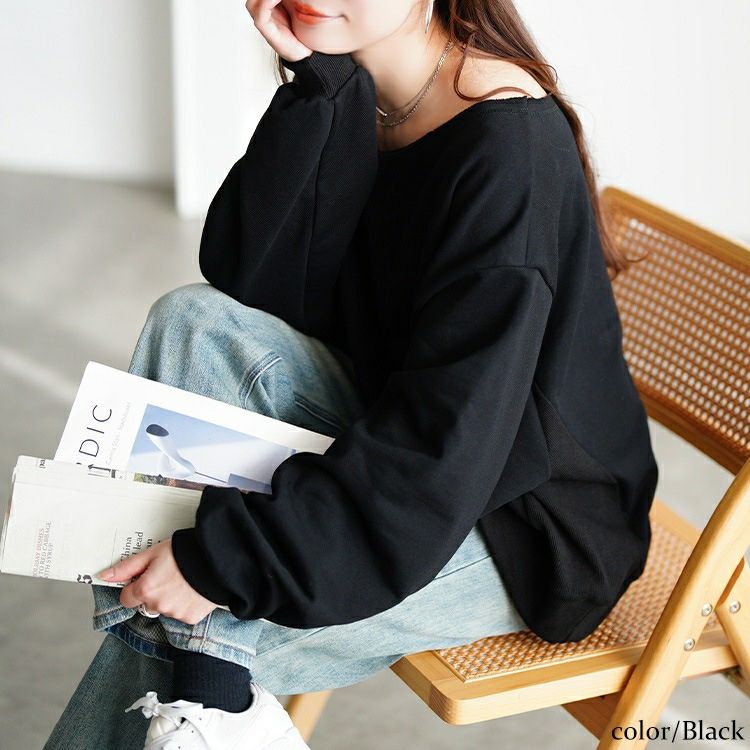 大きいサイズ レディース 深ラウンドネッククロップドプルオーバー jp575