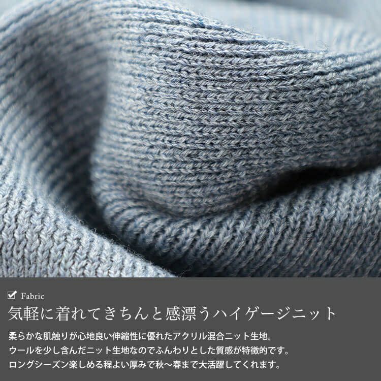 大きいサイズ レディース ボリュームスリーブキーネックニット jp573