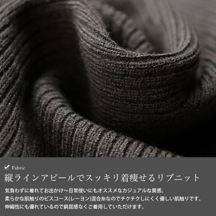 大きいサイズ レディース オフショルダーリブニット jp576