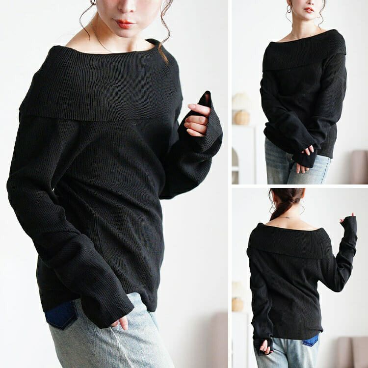 大きいサイズ レディース オフショルダーリブニット jp576
