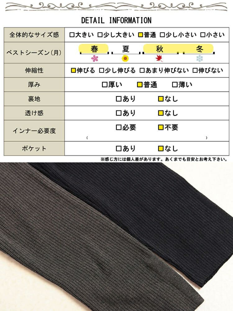 大きいサイズ レディース オフショルダーリブニット jp576