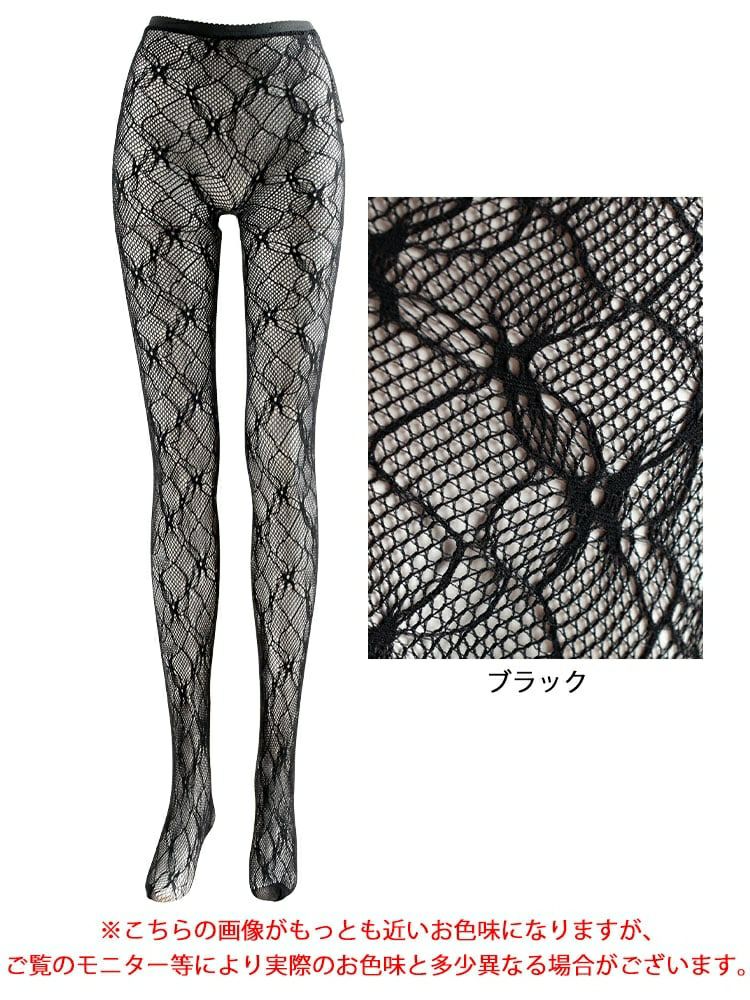 大きいサイズ レディース 花柄網タイツ jp579