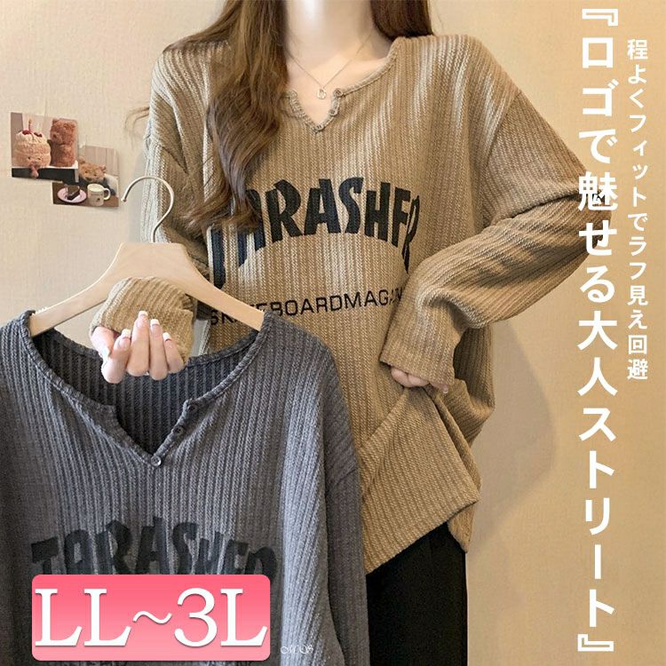 大きいサイズ レディース キーネック英字ロゴリブカットソー goldy-1791