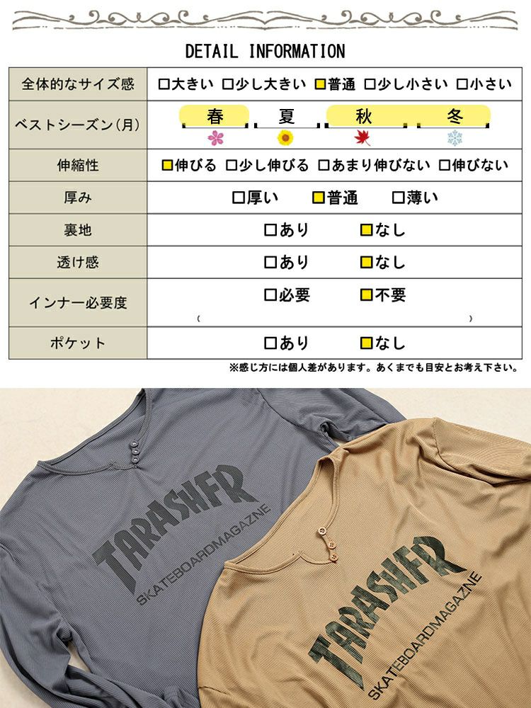 大きいサイズ レディース キーネック英字ロゴリブカットソー goldy-1791