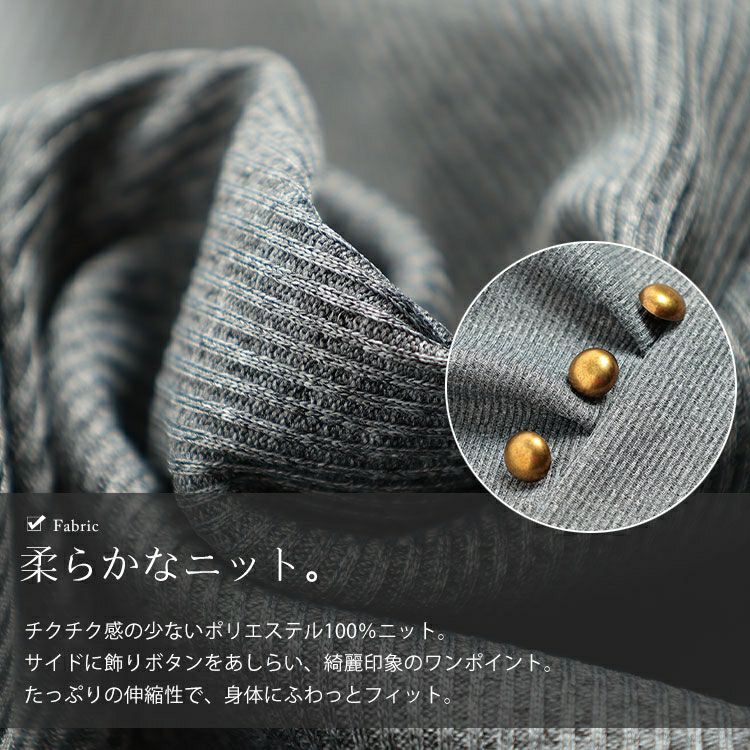 大きいサイズ レディース サイドボタンカシュクールニットトップス goldy-1798