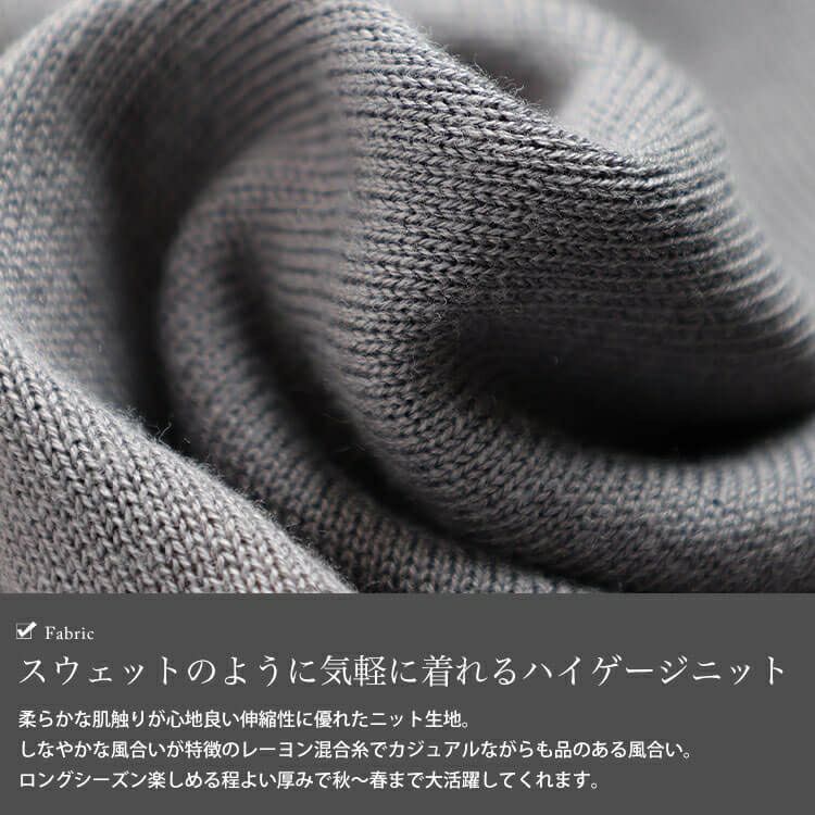 大きいサイズ レディース Vネックボリューム袖ハイゲージニット