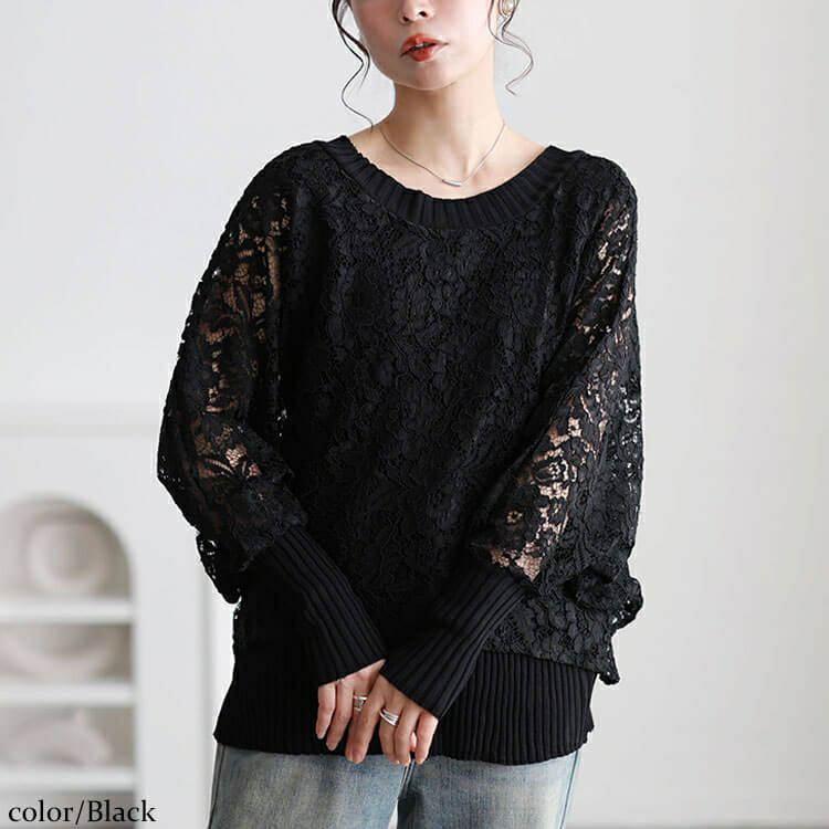 大きいサイズ レディース レースドルマン重ね着風リブニット