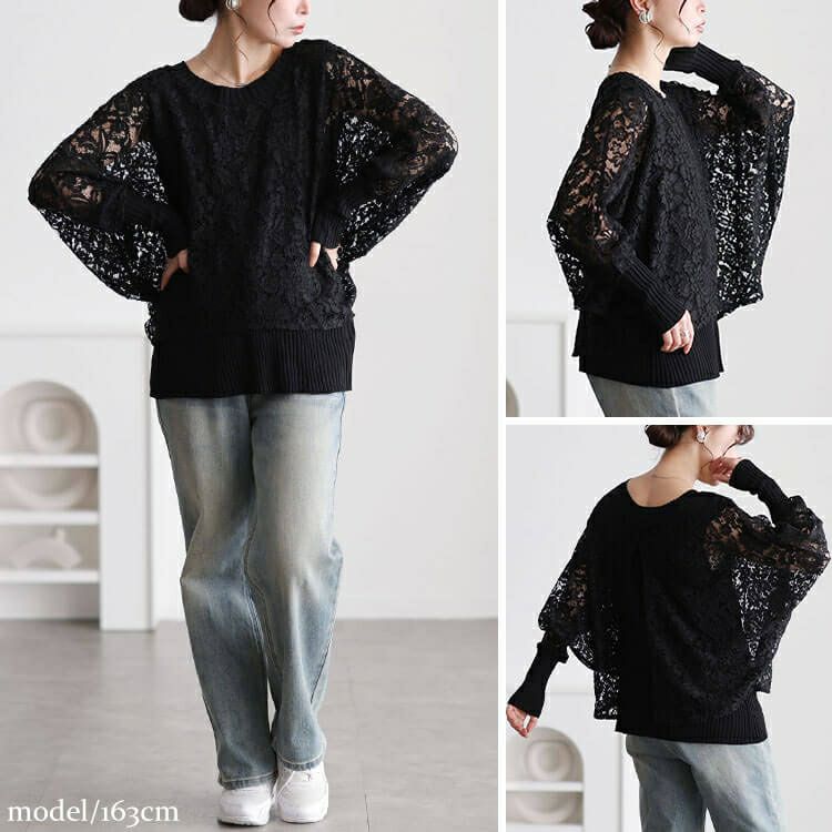 大きいサイズ レディース レースドルマン重ね着風リブニット