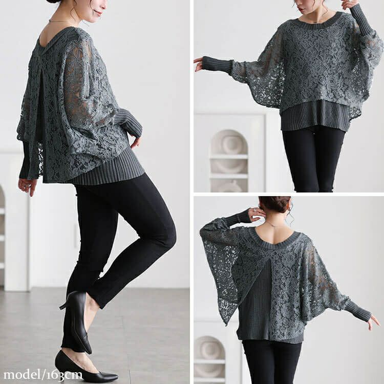 大きいサイズ レディース レースドルマン重ね着風リブニット
