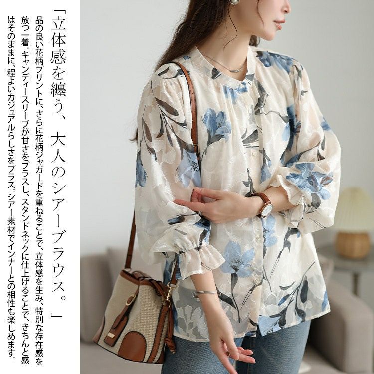 大きいサイズ レディース シアー花柄キャンディスリーブブラウス