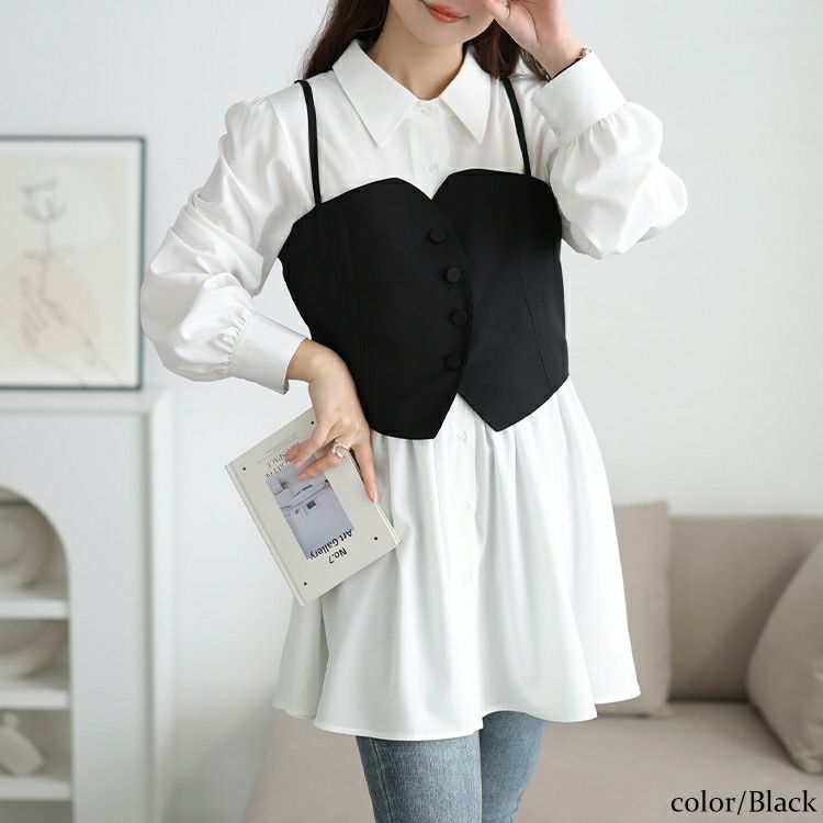 大きいサイズ レディース ペプラムシャツチュニック＆ビスチェ2点セット