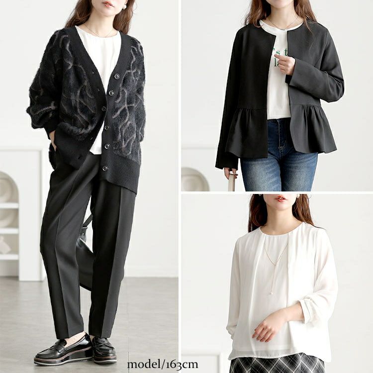 大きいサイズ レディース ペプラムジャケット＆テーパードパンツ＆ネックレス付きブラウス3点セット