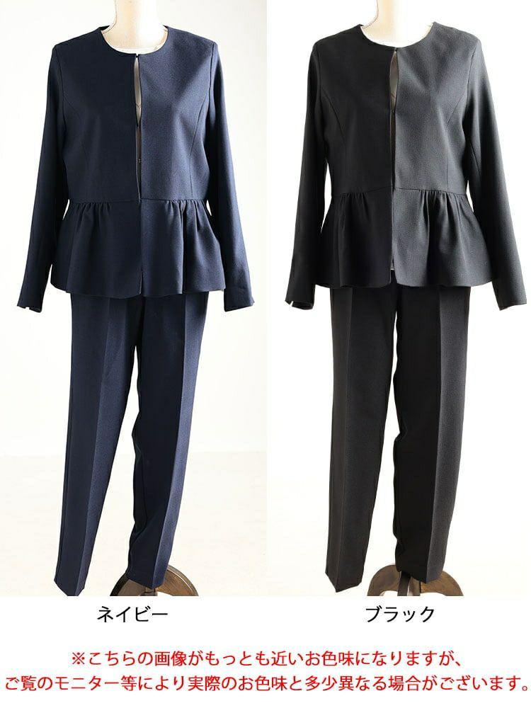 大きいサイズ レディース ペプラムジャケット＆テーパードパンツ＆ネックレス付きブラウス3点セット