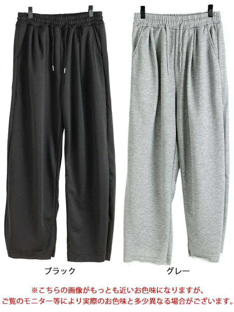 大きいサイズ レディース スウェットバレルレッグパンツ
