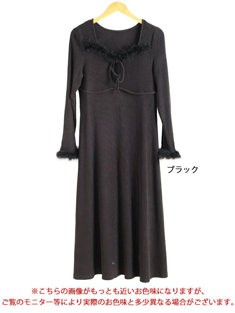 大きいサイズ レディース ハートネック＆ファー付きリブニットロングワンピース