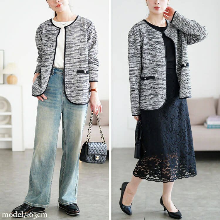 大きいサイズ レディース 配色パイピングラメツイードジャケット