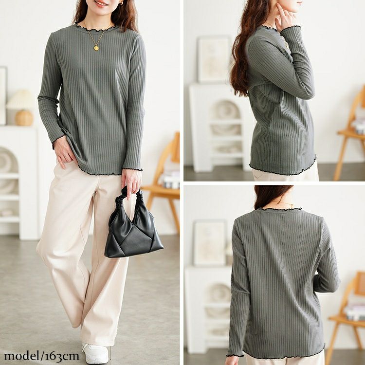 大きいサイズ レディース 配色メロープチハイネックリブトップス