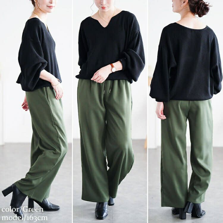 大きいサイズ レディース ワイドパンツ